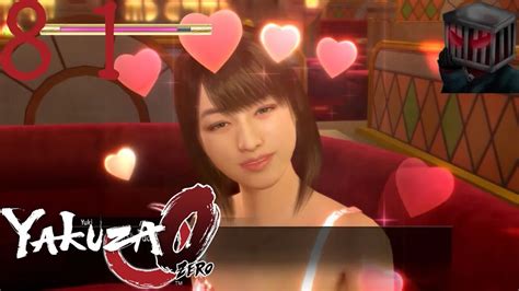 ai yakuza 0|yakuza 0 training yuki.